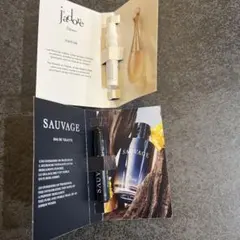 Diorディオール　ソヴァージュ　オードトワレ& ジャドール　インテンス1ml