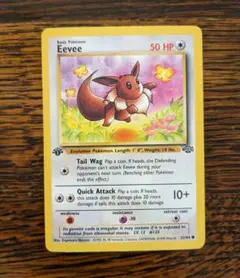 ポケモンカード 英語版 イーブイ プロモ BKR 010/018 - メルカリ