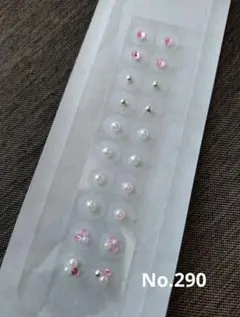 【まとめ割りあり】耳つぼジュエリー✩パール　小粒　ストーン　パール