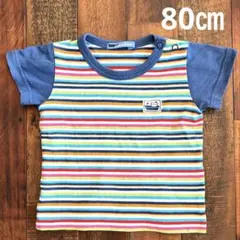 familiar ファミリア ボーダー 半袖Tシャツ トップス 80cm 男の子のサムネイル