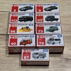 トミカ9セット。 - メルカリ