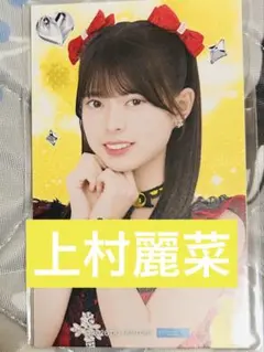 ロージークロニクル 上村麗菜　モバガチャ Nステッカー
