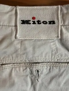 新品Kiton チノパン ストーンカラーサイズ35 2026年最新】Kiton メンズ パンツの人気アイテム - メルカリ