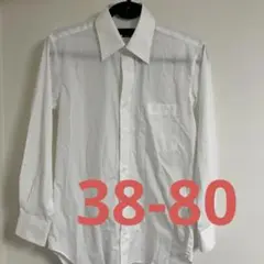ワイシャツ　38-80 stingroad 長袖