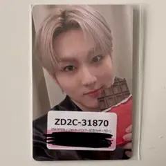 ENHYPEN daydream ツアー記念 ラキドロ トレカ ジョンウォン