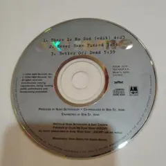 EXTREME エクストリーム - There Is No God