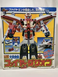 ★激レア★ キラ2枚　勇者司令ダグオン　カードダス　トレカ　ファイヤーダグオン METAMOR-FORCE 勇者指令ダグオン ファイヤーダグオン – 株式会社