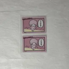 サンリオキャラクターズ マイスウィートピアノ コレクターズカードプラス