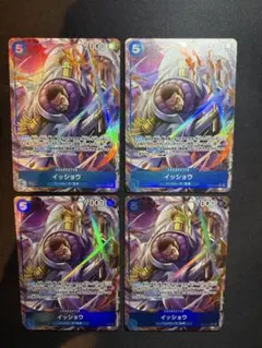 ワンピースカード　アラマキ　ガープ　イッショウ　パラレル　セット ワンピースカード アラマキ ガープ イッショウ パラレル セット - メルカリ