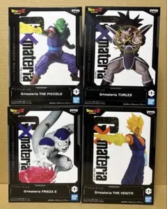 2025年最新】ドラゴンボールの人気アイテム - メルカリ