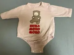 おおのたろう　バースデイ　ロンパース　70