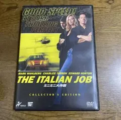 2025年最新】ミニミニ大作戦 コレクターズ・エディションの人気