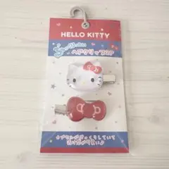 ぷっくりったい　ヘアクリップ　ハローキティ