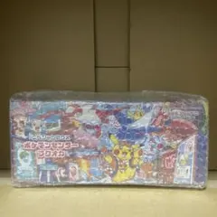 2026年最新】フクオカスペシャルBOXの人気アイテム - メルカリ