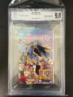 BGS 9.8 ワンピース 47巻 初版 帯付き 漫画鑑定 manga | Mercari