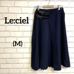 デザインプリーツ　ロングスカート　ミモレ　膝下　紺ネイビー　春夏　フレア　ベルト