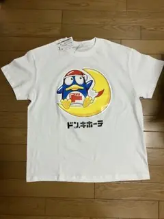 ドンキホーテ・月乗りドンペン・ホワイト・Tシャツ・L