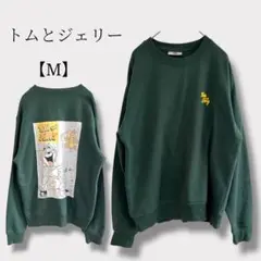 トムとジェリー スウェット Mサイズ ダークグリーン　裏起毛　秋　冬　ゆったり
