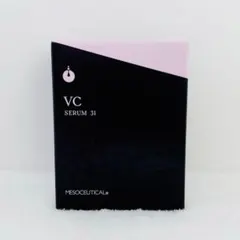 メソシューティカル セラムライン VCセラム31 - メルカリ