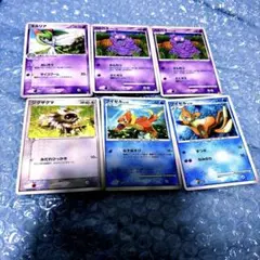 キルリア サイコムーブ ベトベター Lv23 포켓몬 カード レア