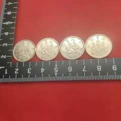 【５厘青銅貨コンプリート・４枚組】整・５厘　　１号