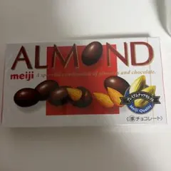 meiji アーモンドチョコ　お菓子　チョコレートのサムネイル