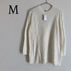 長袖ニット チュニック 編地切替 ハイネック M アイボリー トップス セーター
