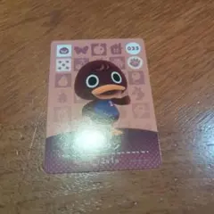 amiibo　ピータン