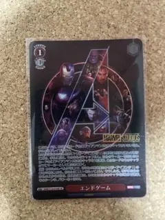 ヴァイス