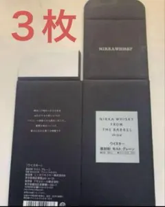 2025年最新】フロムザバレル カートンの人気アイテム - メルカリ