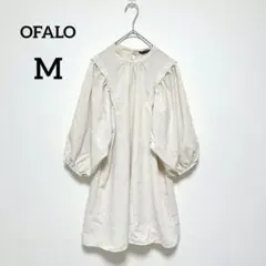 ☆オファロ　七分袖ギャザーワンピース　バルーンスリーブ　M　クリーム　1126のサムネイル