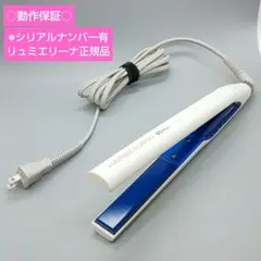 【2025.6月購入•未使用品】ヘアビューロン3D Plus 34mm Amazon | ヘアビューロン 3D Plus [ストレート