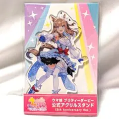 ウマ娘 アクリルスタンド アーモンドアイ - メルカリ