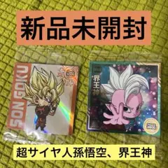 ドラゴンボール超戦士シールウエハース超12弾1 孫悟空GR+ 界王神 超25 N