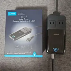 Anker ポータブル充電器 【PowerHouse 90】 防災・緊急時の使用 - メルカリ