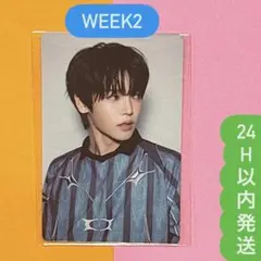 2025年最新】ハヌムの人気アイテム - メルカリ