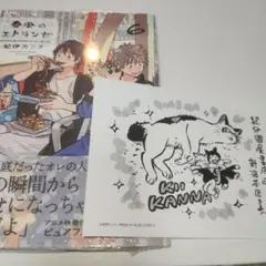 2025年最新】紀伊カンナの人気アイテム - メルカリ