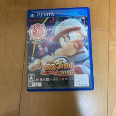 実況パワフルプロ野球2014