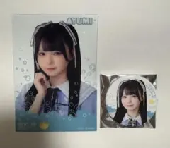 村山結香 ステッカーシールセット BEAT AX2026 ≒JOY ニアジョイ