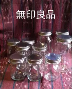 【無印良品】保存瓶10個セット/保存容器/キャニスターのサムネイル