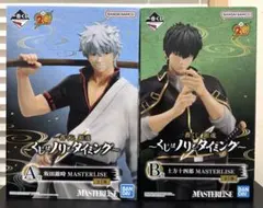 2025年最新】銀魂 一番くじ b賞 土方十四郎の人気アイテム - メルカリ