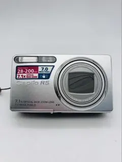 【動作確認済み】 RICOH Caplio R5のサムネイル