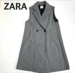 ZARA グレー ダブルブレスト ノースリーブコート