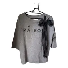 MAISON Tシャツ　グレーMサイズ　リボン