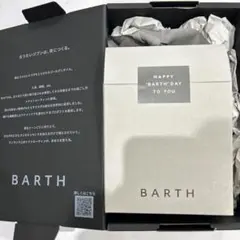 BIRTH ボディケア ギフトセットのサムネイル