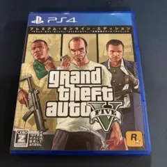 グランド・セフト・オートV プレミアム・オンライン・エディション
