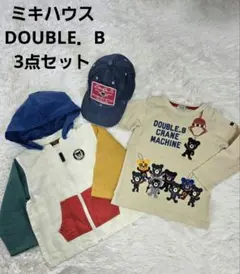 ミキハウス①DOUBLE.B 長袖カットソー 110②パーカー100③キャップ