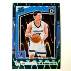 Item thumbnail for item ee81792c-16ff-4f95-915a-7e53c236fda7