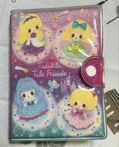 シール帳 完成 平成レトロ 当時物