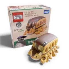 2026年最新】トミカ ジブリの人気アイテム - メルカリ